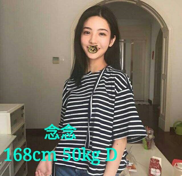宜蘭 少婦 小竹 38C|22